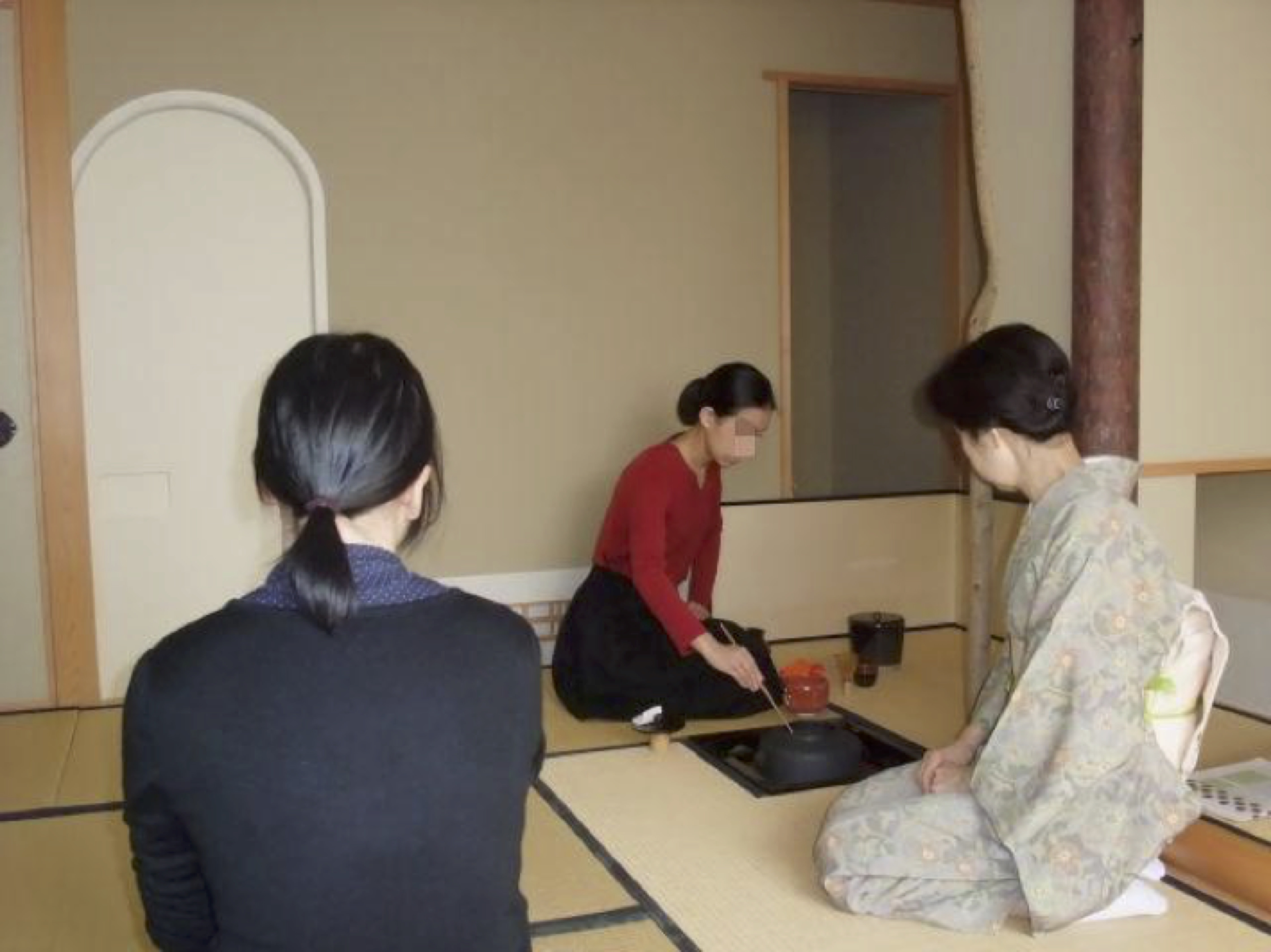 Traditional Tea Ceremony