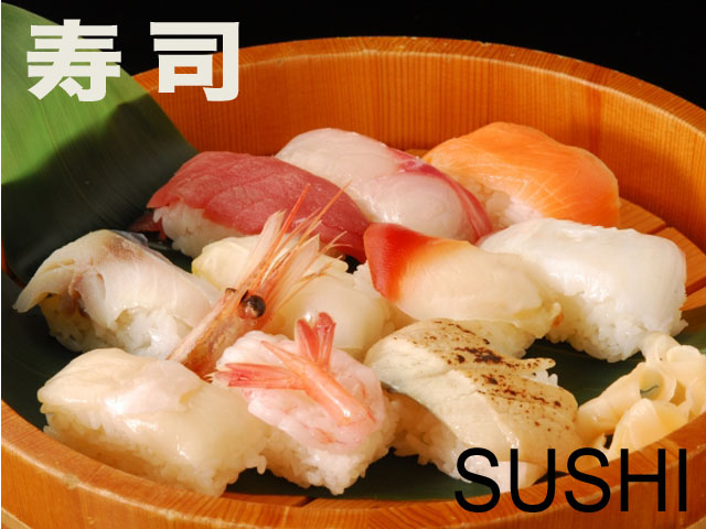 Learn Japanese Cooking